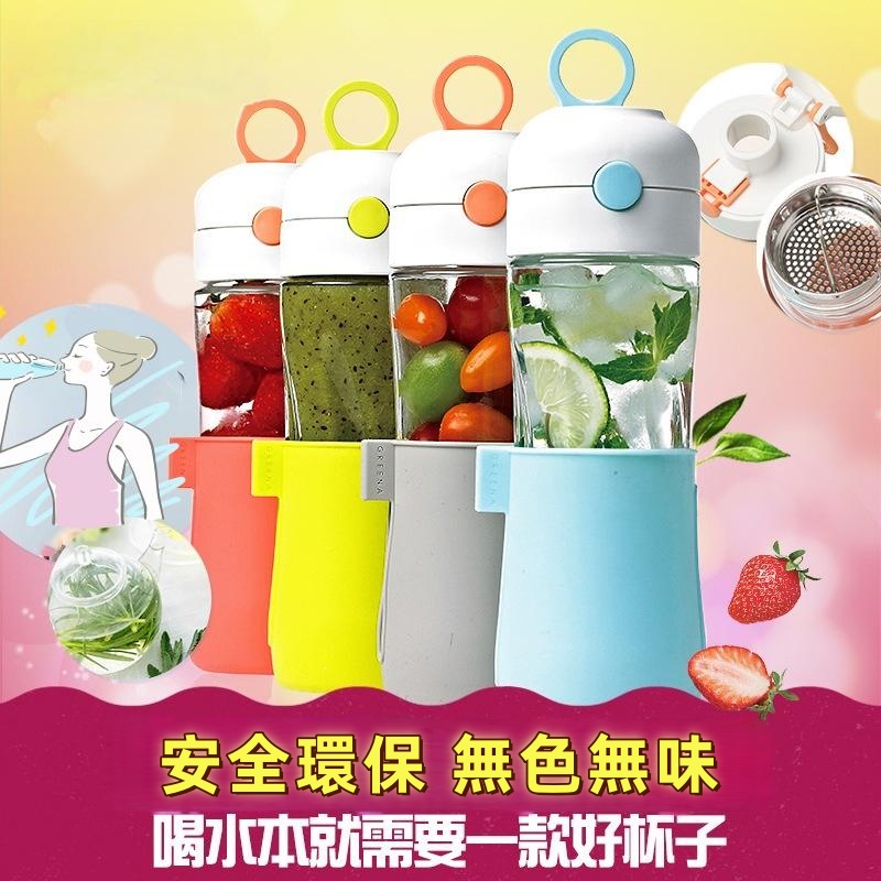 韓國進口玻璃運動便攜水杯 500ml 水杯/杯