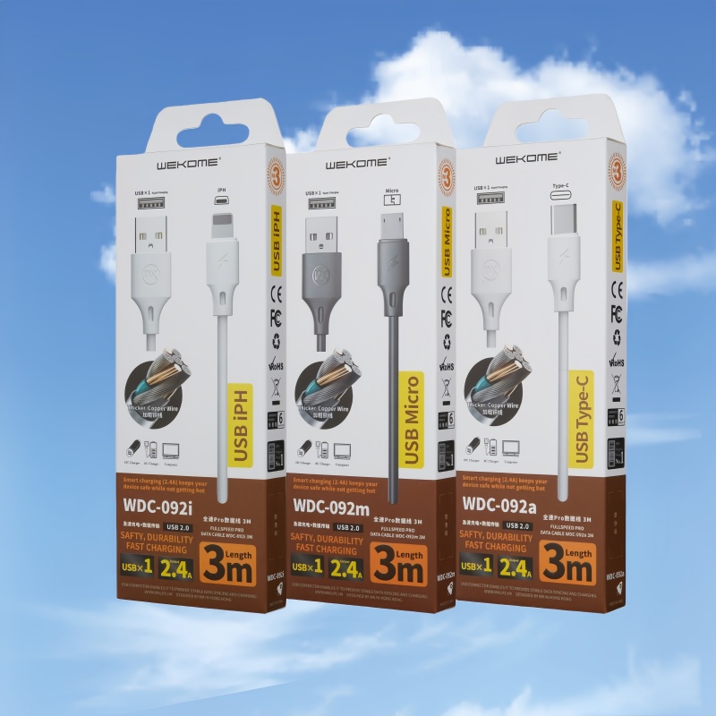 WEKOME 全速Pro WDC-092數據線 充電線/傳輸線