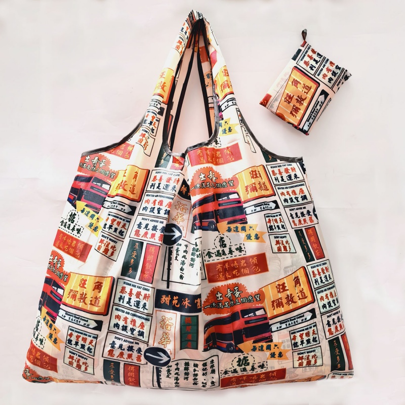 香港特色元素超市大容量摺疊購物袋 摺疊環保袋/收納環保袋