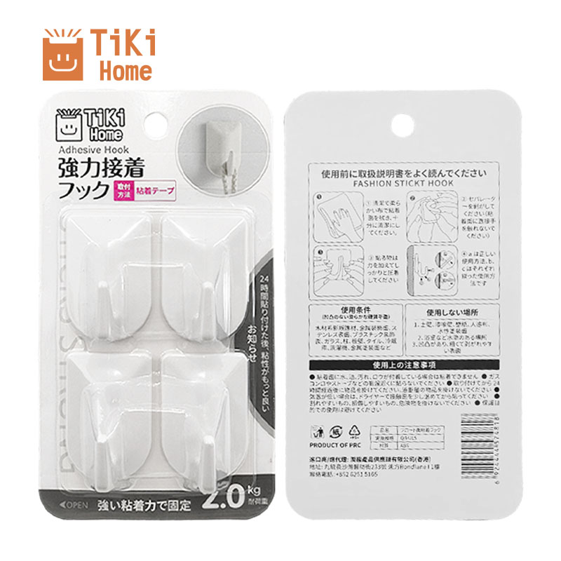 TM-強力掛鉤 2kg
