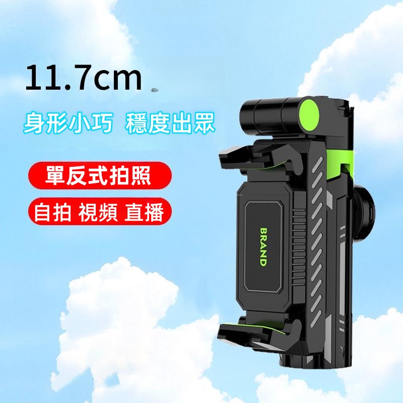 YF-01迷你自拍桿 自拍棍/自拍桿