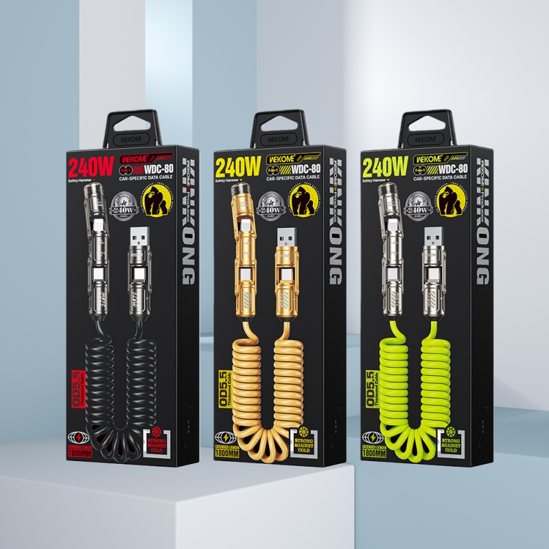 WEKOME 240W三合一伸縮彈簧數據線 WDC-80 充電線/傳輸線
