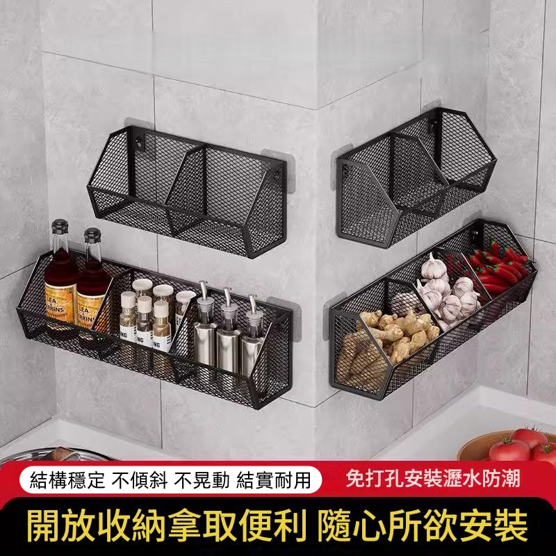 薑蒜廚房置物架 收納置物架