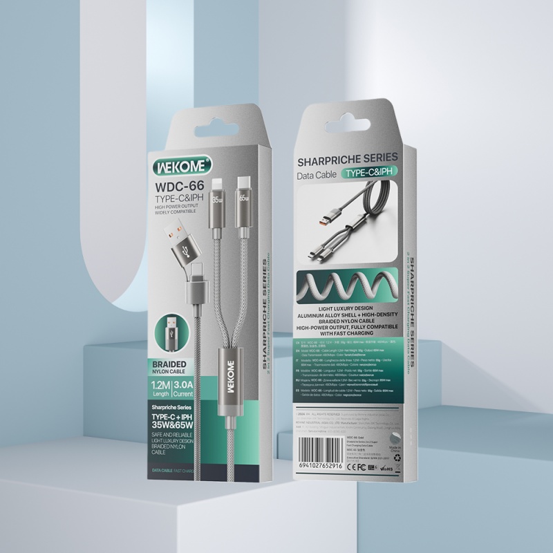 WEKOME 銳馳系列二拖二35W/65W超快充電線A/C-C+L WDC-66 充電線/傳輸線