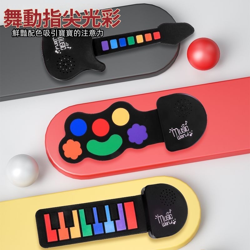 矽膠迷你樂器 迷你矽膠琴