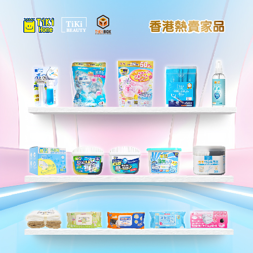 家品百貨熱賣榜